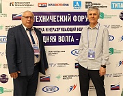 Отборочный этап Конкурса «Дефектоскопист 2024»в Тольятти