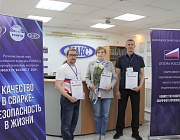 Региональный этап Конкурса «Дефектоскопист» в Вологде