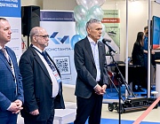 Открытие XII Международного промышленного форума «Территория NDT 2025»