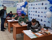 Отборочный этап Всероссийского конкурса РОНКТД по неразрушающему контролю "Дефектоскопист 2025" в Красноярске