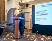 Итоги XIII Международного промышленного Форума «Территория НДТ» и XXIV Всероссийской научно-технической конференции по неразрушающему контролю и технической диагностике