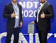 10 июля стартовал прием заявок на II Международный салон инноваций в области неразрушающего контроля, технической диагностики и мониторинга состояния промышленных объектов 