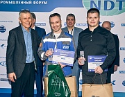 Победители Всероссийского конкурса РОНКТД по неразрушающему контролю «Дефектоскопист 2025»