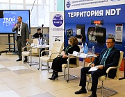 Отборочный этап Конкурса «Дефектоскопист 2025» в Оребурге