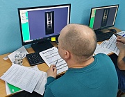 Отборочный этап Конкурса «Дефектоскопист 2025», г. Хабаровск