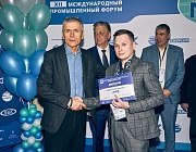 Победители Всероссийского конкурса РОНКТД по неразрушающему контролю «Дефектоскопист 2025»