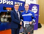 Отборочный этап Конкурса «Дефектоскопист 2025» в Оребурге