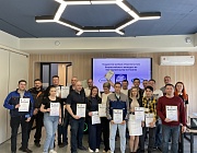 Отборочный этап Конкурса «Дефектоскопист» в Челябинске