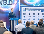 Определены победители Всероссийского конкурса по неразрушающему контролю  «Дефектоскопист 2024»