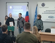 Отборочный этап Всероссийского конкурса РОНКТД по неразрушающему контролю «Дефектоскопист 2025», г. Ижевск