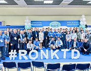 Победители Всероссийского конкурса РОНКТД по неразрушающему контролю «Дефектоскопист 2025»