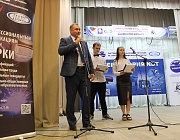 В Оренбурге прошел региональный этап Конкурса «Дефектоскопист 2023»