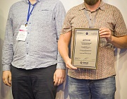 10 июля стартовал прием заявок на II Международный салон инноваций в области неразрушающего контроля, технической диагностики и мониторинга состояния промышленных объектов 