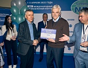 Победители Всероссийского конкурса РОНКТД по неразрушающему контролю «Дефектоскопист 2025»