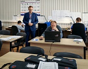  Отборочный этап Конкурса «Дефектоскопист 2024»  в г. Гагарин