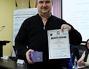 В Санкт-Петербурге подведены итоги регионального этапа Всероссийского конкурса  «Дефектоскопист 2026»