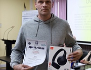 В Санкт-Петербурге подведены итоги регионального этапа Всероссийского конкурса  «Дефектоскопист 2026»